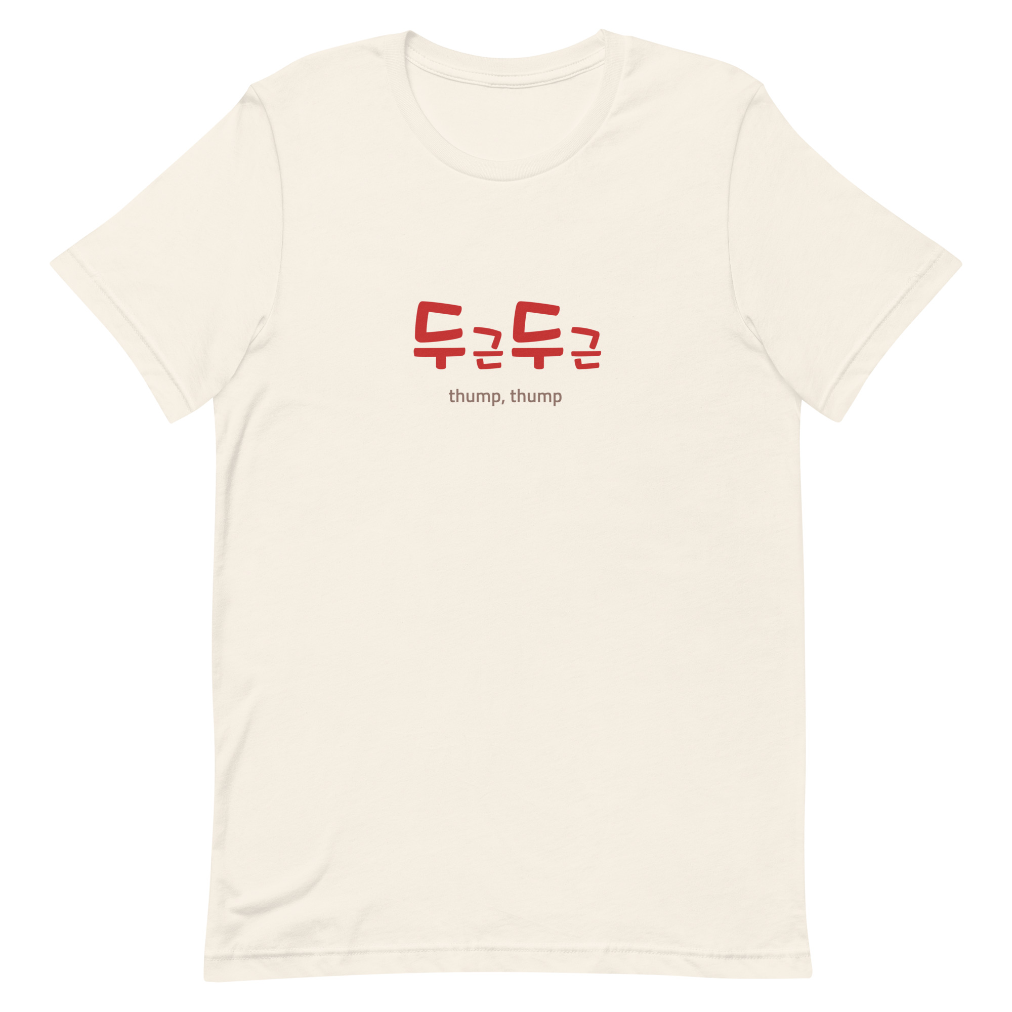 T-shirt (Vintage White)