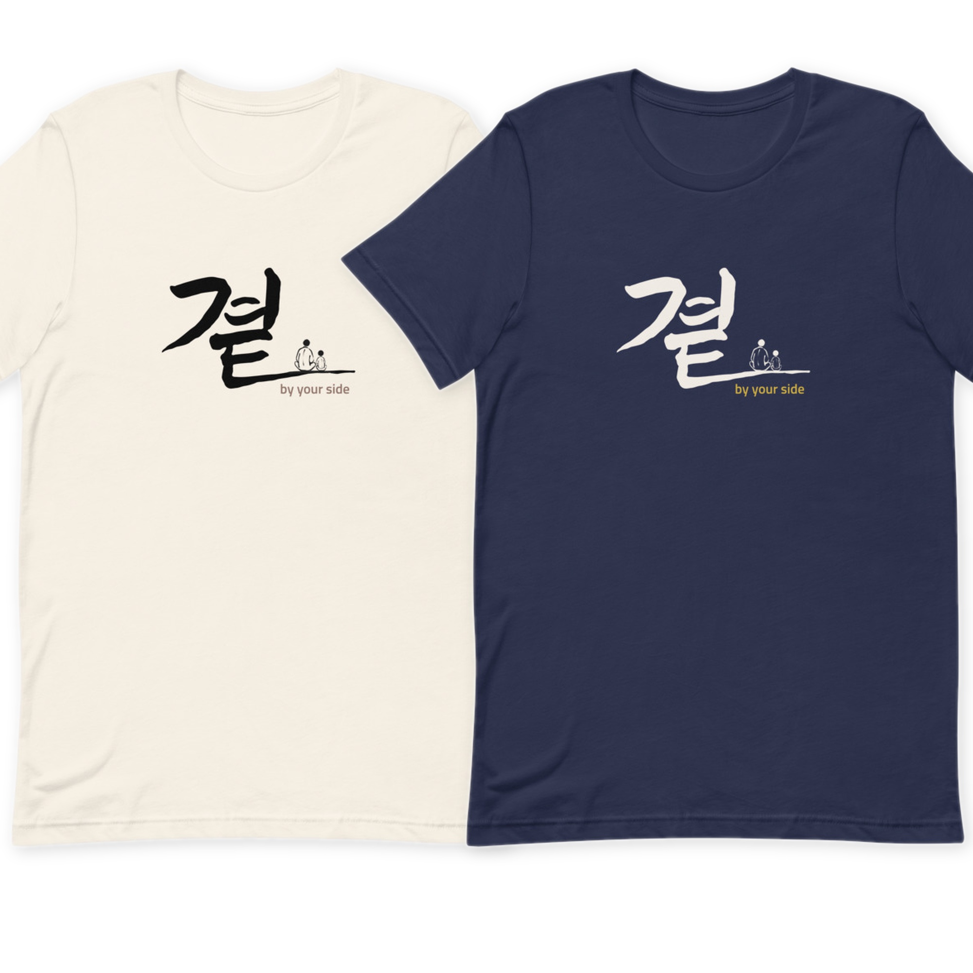 곁 T-shirt