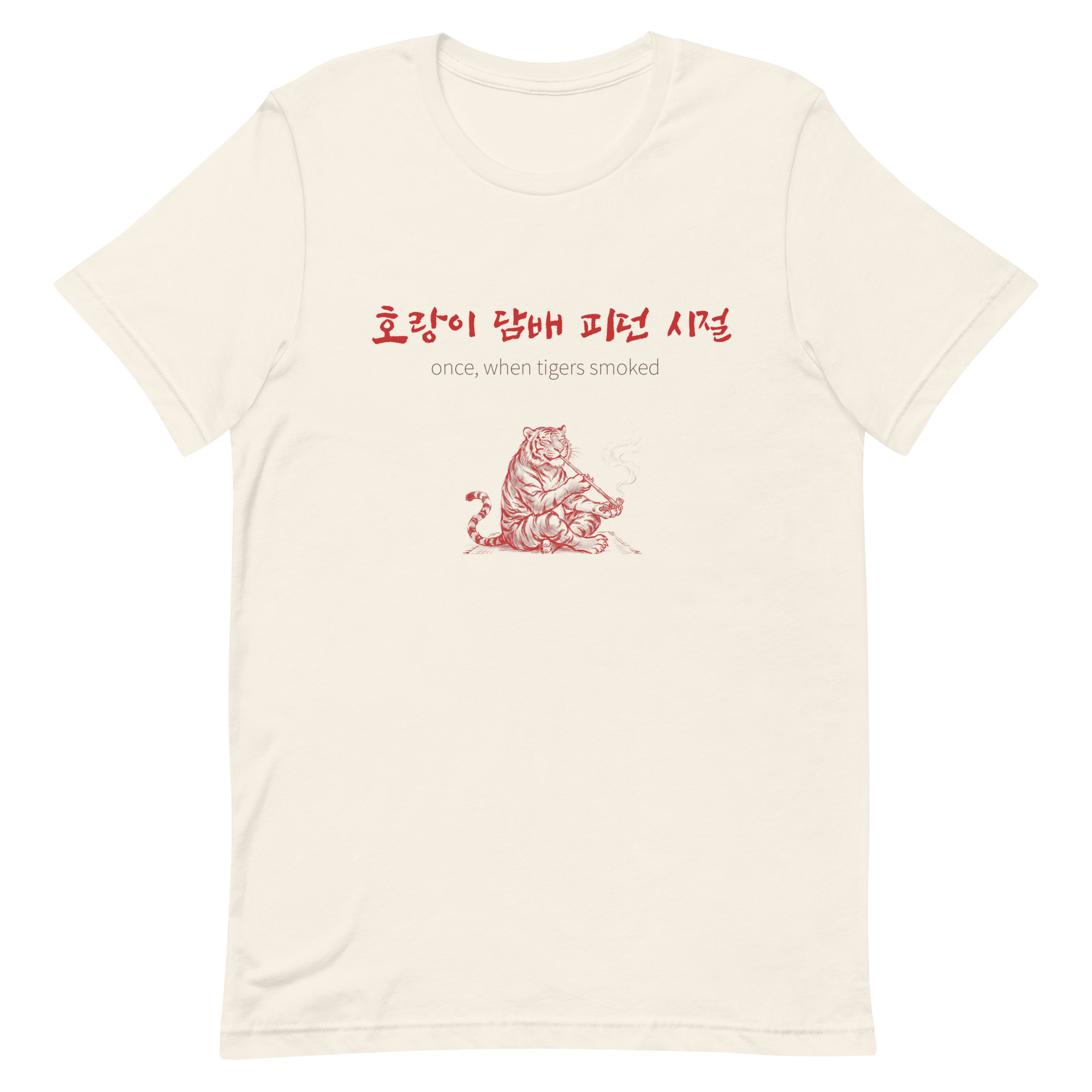 T-shirt (Vintage White - Red)