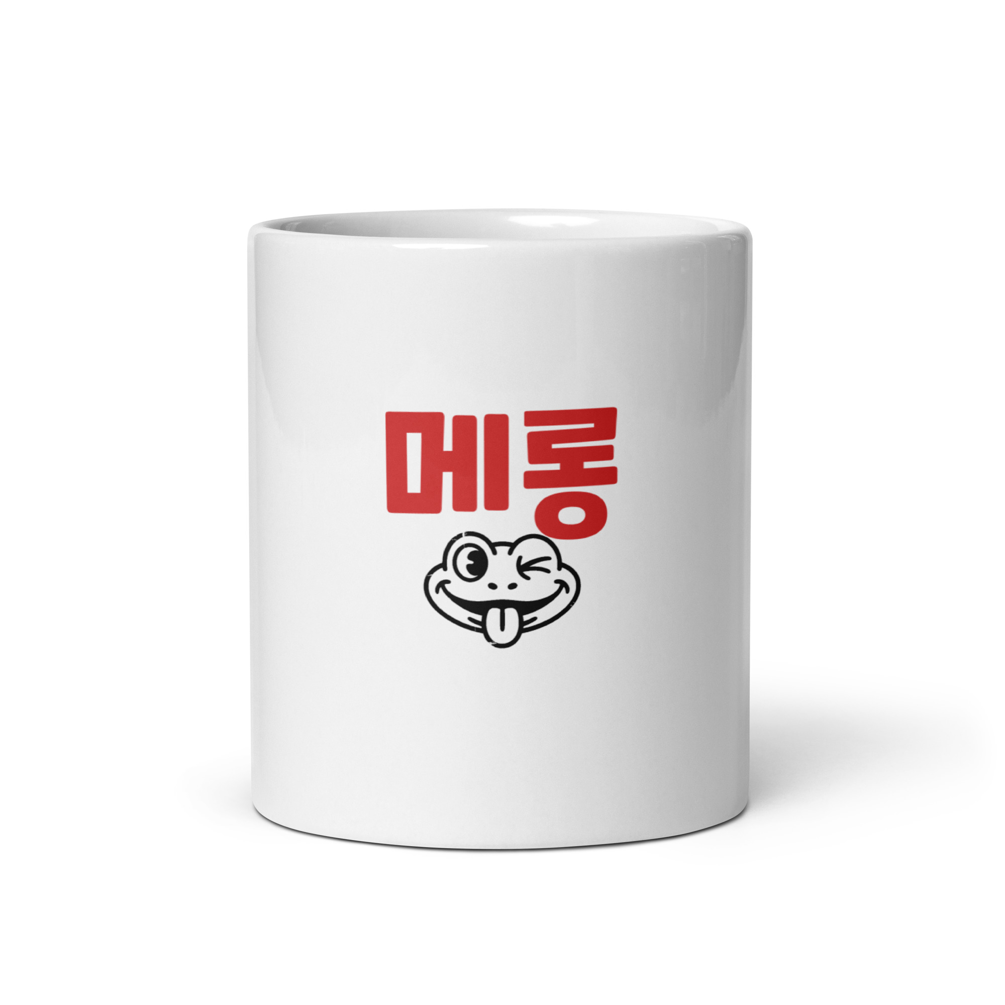 메롱 Mug