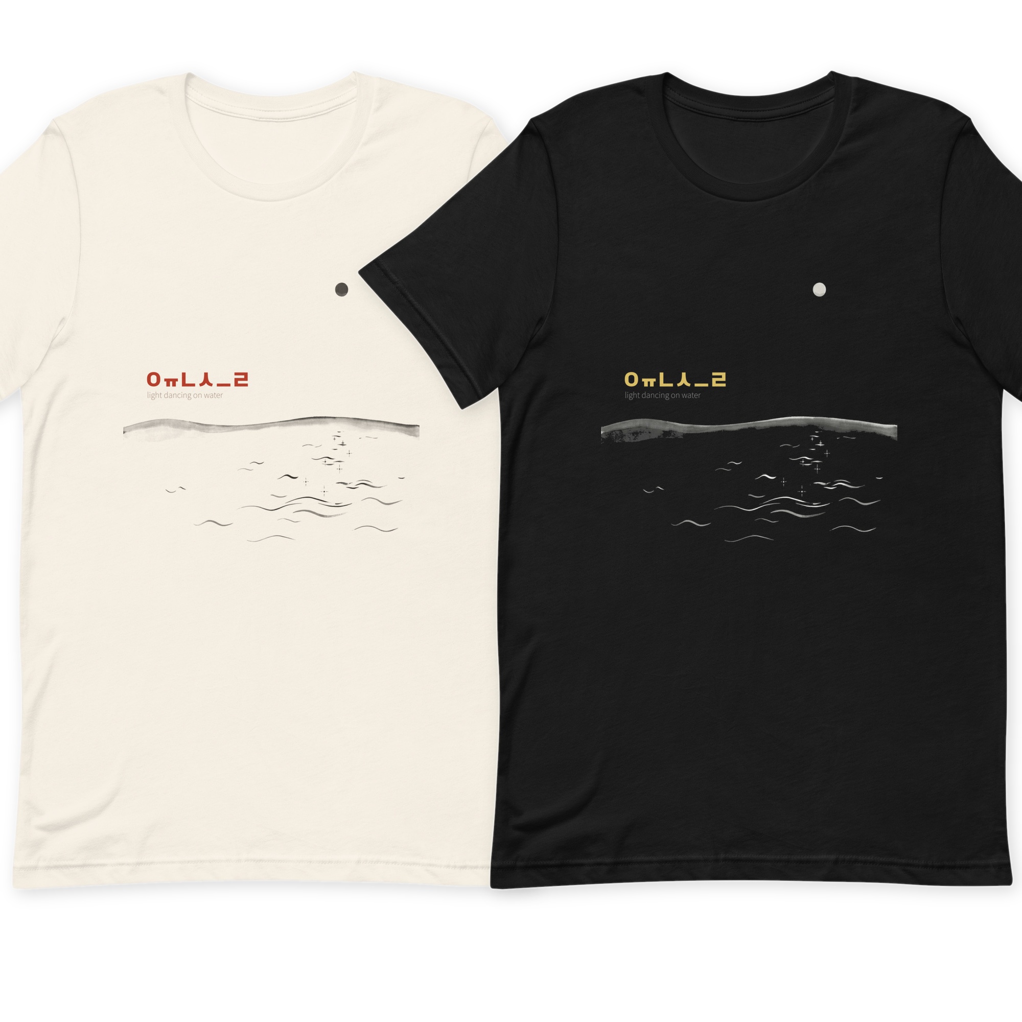 윤슬 T-shirt (Black)