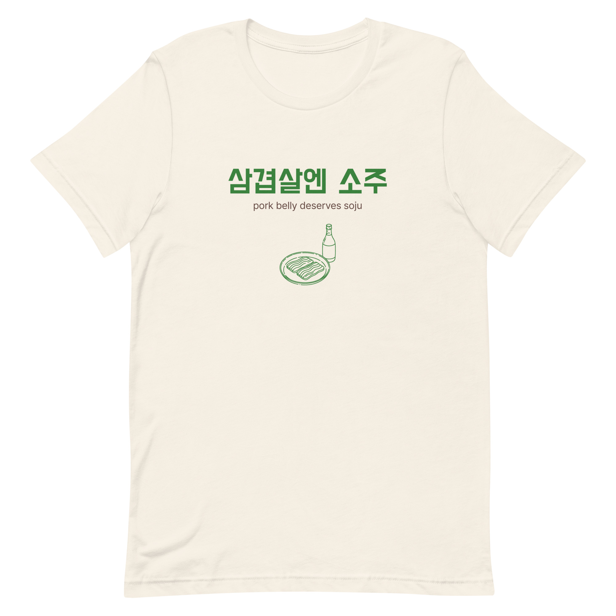 T-shirt (Vintage White)